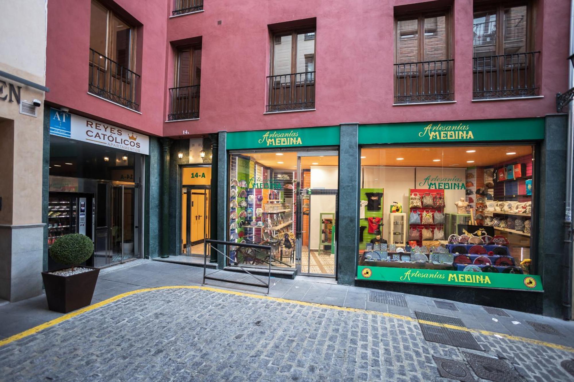 Apartamentos Reyes Catolicos Granada Exterior foto